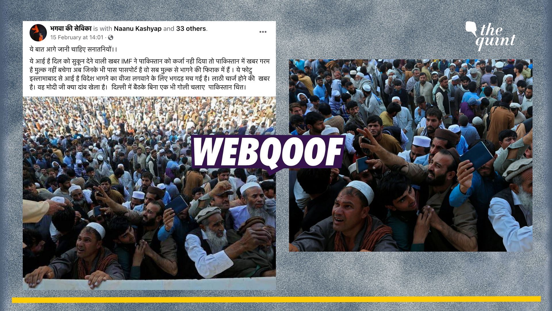<div class="paragraphs"><p>The photo dates back to October 2020 and shows people in Jalalabad, Afghanistan.</p></div>