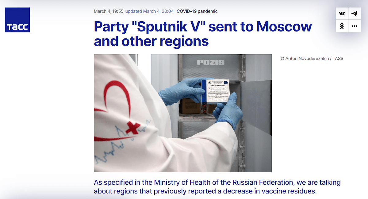 There is no evidence to support the claim that Russian Prez Putin has ordered the destruction of COVID-19 vaccines.