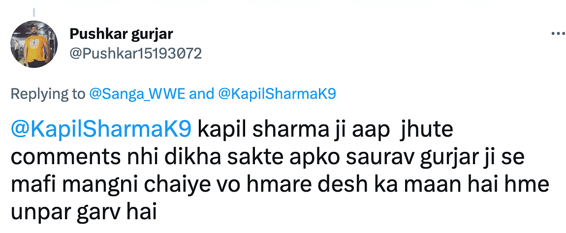 Saurav Gurjar is a professional WWE wrestler and actor. He was last seen in Brahmastra.