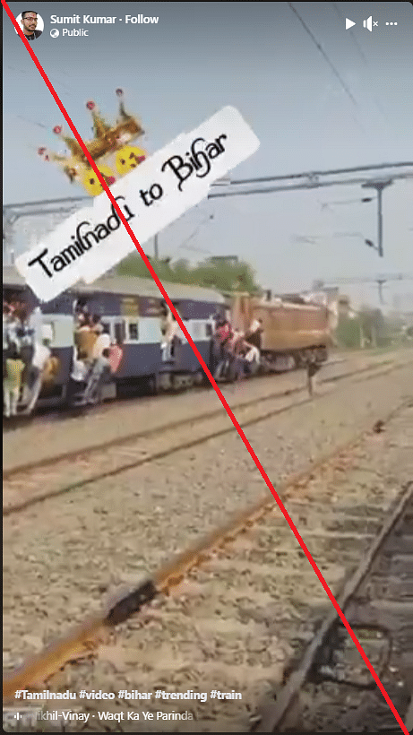 The video shows a train named Palamu Express which runs between Bihar and Jharkhand. 