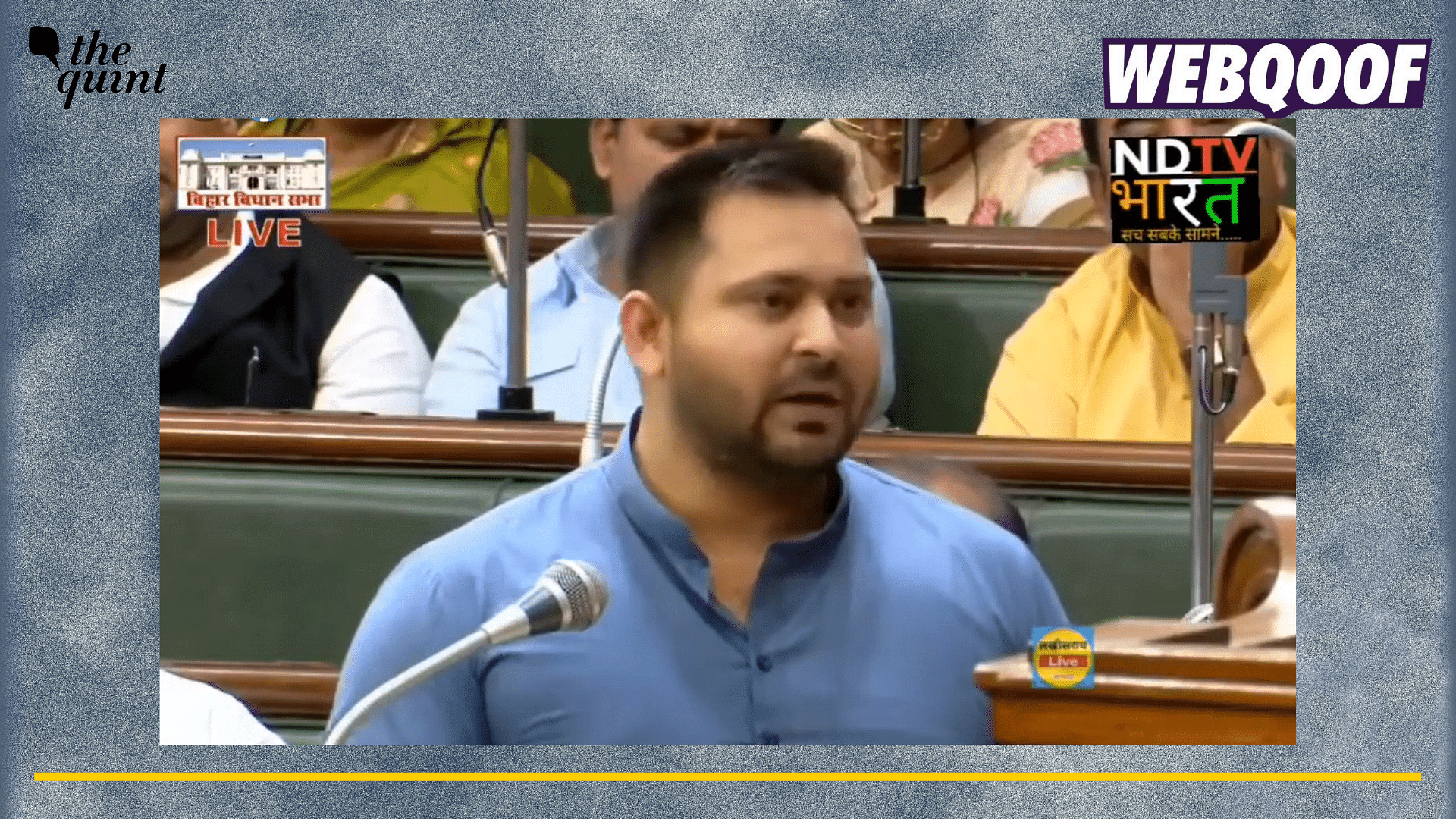 <div class="paragraphs"><p>Fact-check: The video showing&nbsp;Deputy Chief Minister of Bihar Tejashwi Yadav is clipped and altered.</p></div>