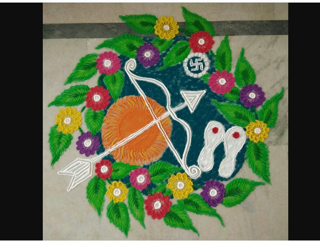 Here are a few easy, simple and attractive rangoli designs for Ram Navami 2023