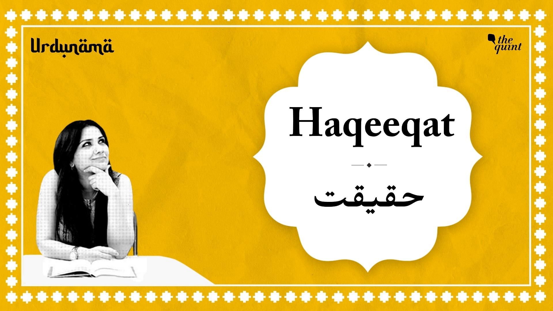 <div class="paragraphs"><p>Urdunama episode on Haqeeqat meaning reality</p></div>