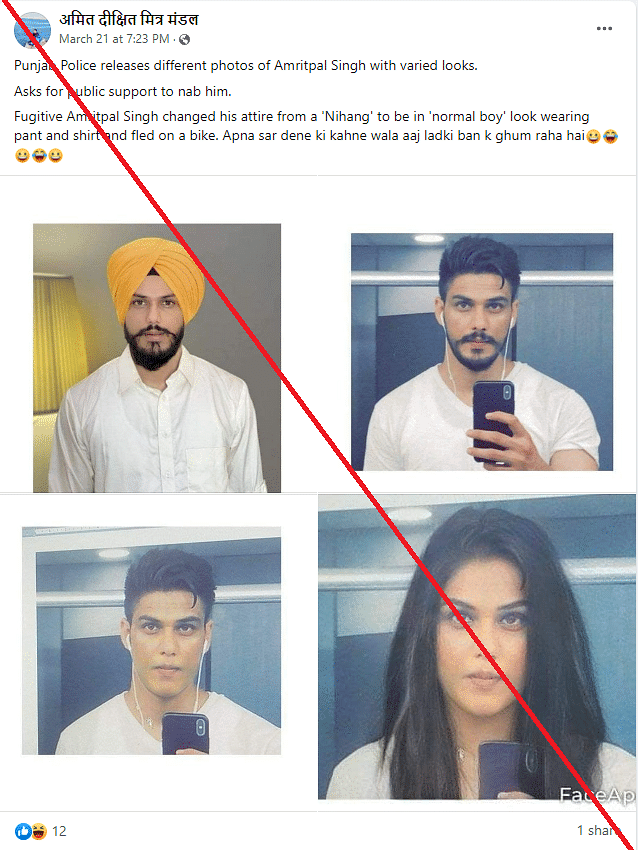 While the first three pictures of Amritpal Singh were shared by the Punjab police, the fourth one has been altered.