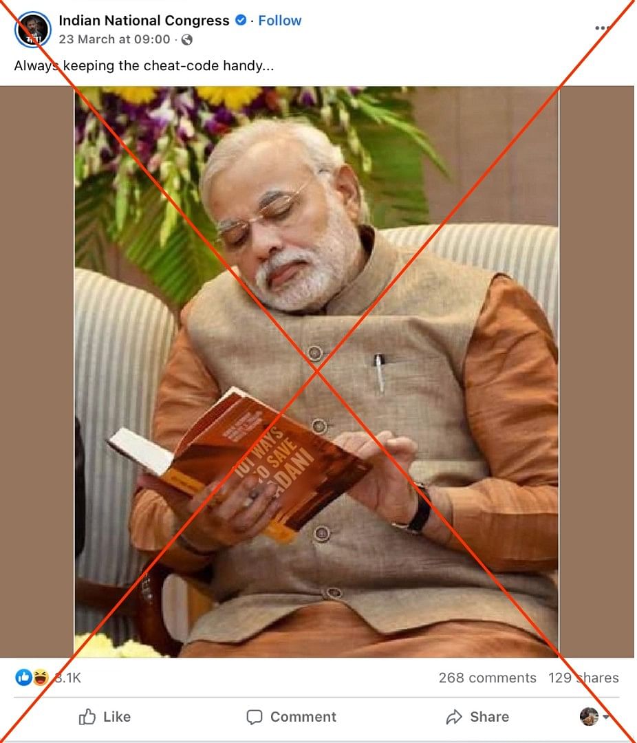 The original photo shows Prime Minister Narendra Modi reading a book titled 'Getting India Back on Track'.