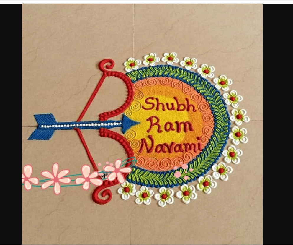 Here are a few easy, simple and attractive rangoli designs for Ram Navami 2023