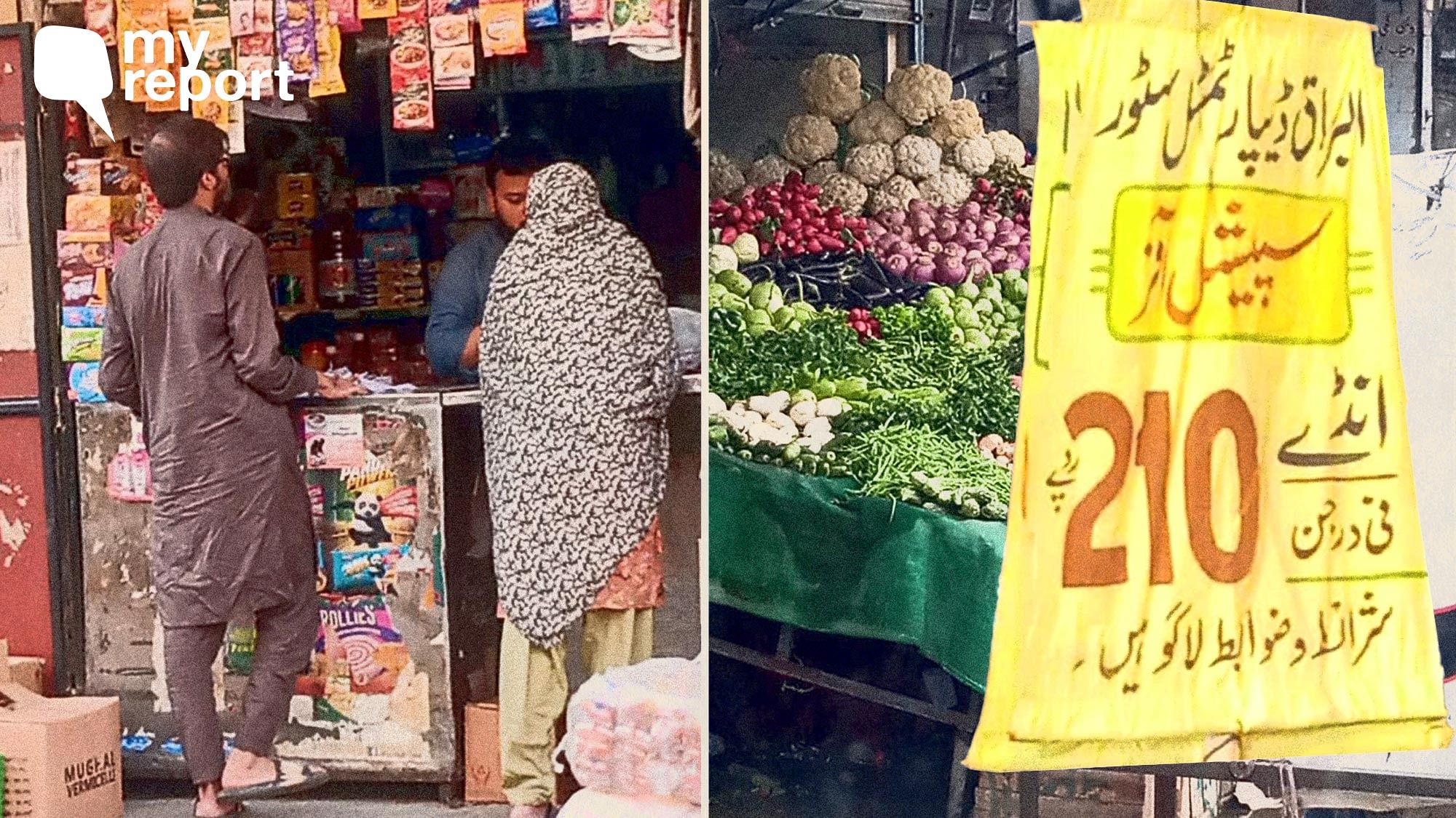 <div class="paragraphs"><p>People of Pakistan struggle to buy daily items as inflation is at an all time high in the country.&nbsp;</p></div>