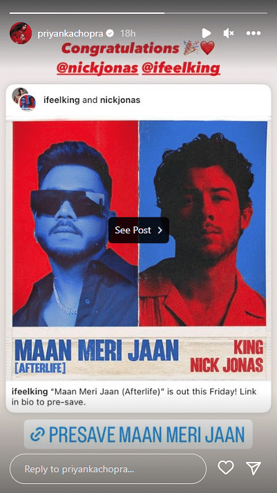 The upcoming track, titled 'Maan Meri Jaan (Afterlife)', is set to release on Friday, 10 March.