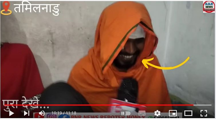 This video is staged and does not show real migrant workers from Bihar. 
