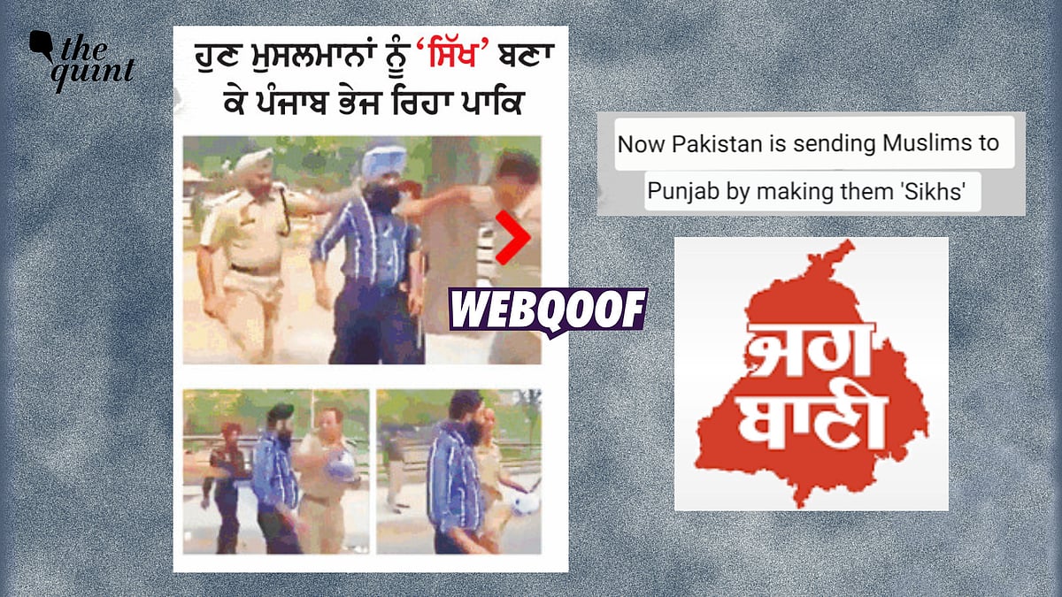 Fact-Check | Old and Unrelated Visuals Shared as 'Pakistan Sending Muslims Disguised as Sikhs to India' - Vimarsana News