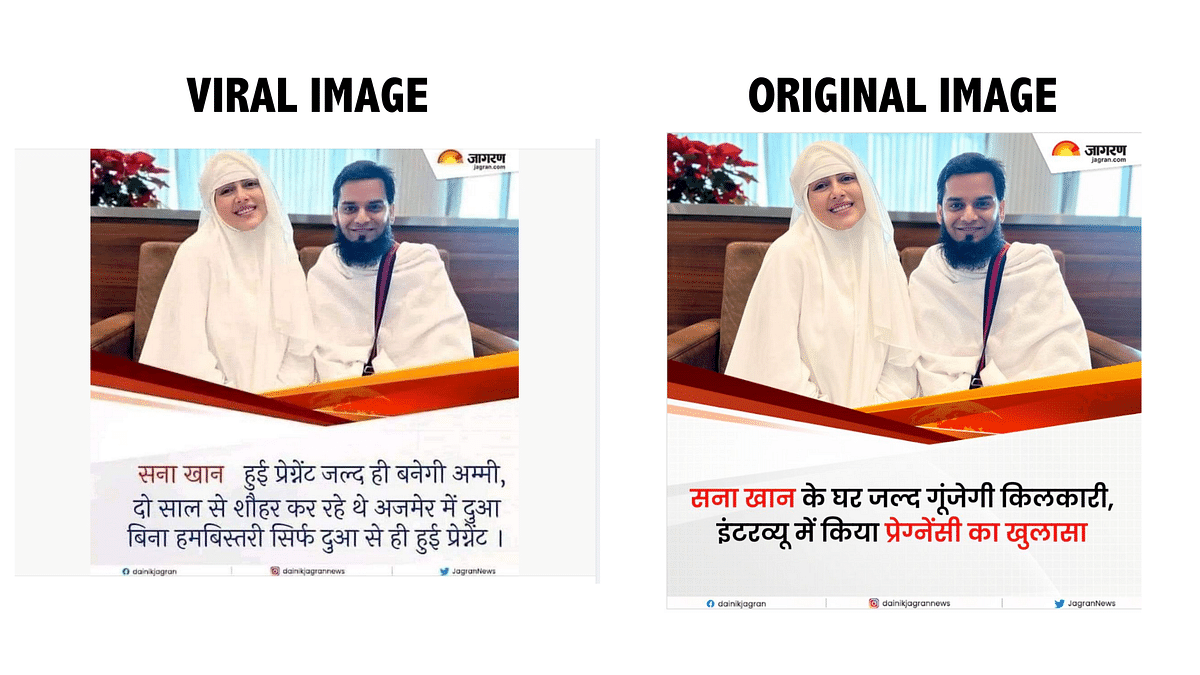 The viral graphic was created by editing a Dainik Jagran news clipping. 