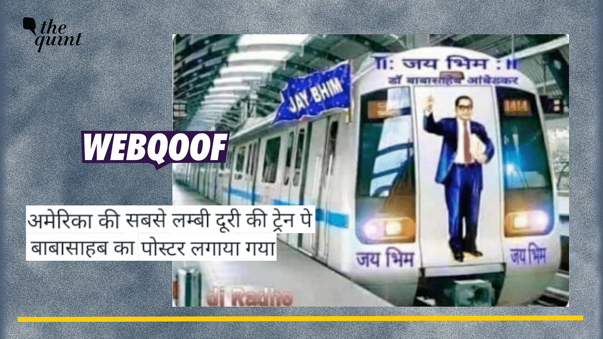 Has USA Put Up BR Ambedkar's Photo on a Train as a Mark of Respect? No!