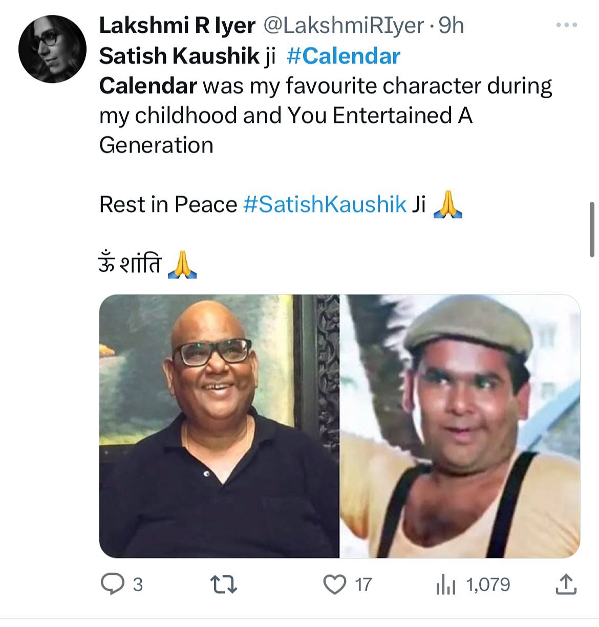 Veteran actor and filmmaker Satish Kaushik suffered a heart attack and met with his demise on 8 March.