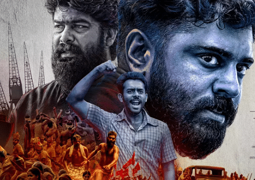 Rajeev Ravi directorial, 'Thuramukham' (Harbour) is a period drama set in the 1950's about labour rights.