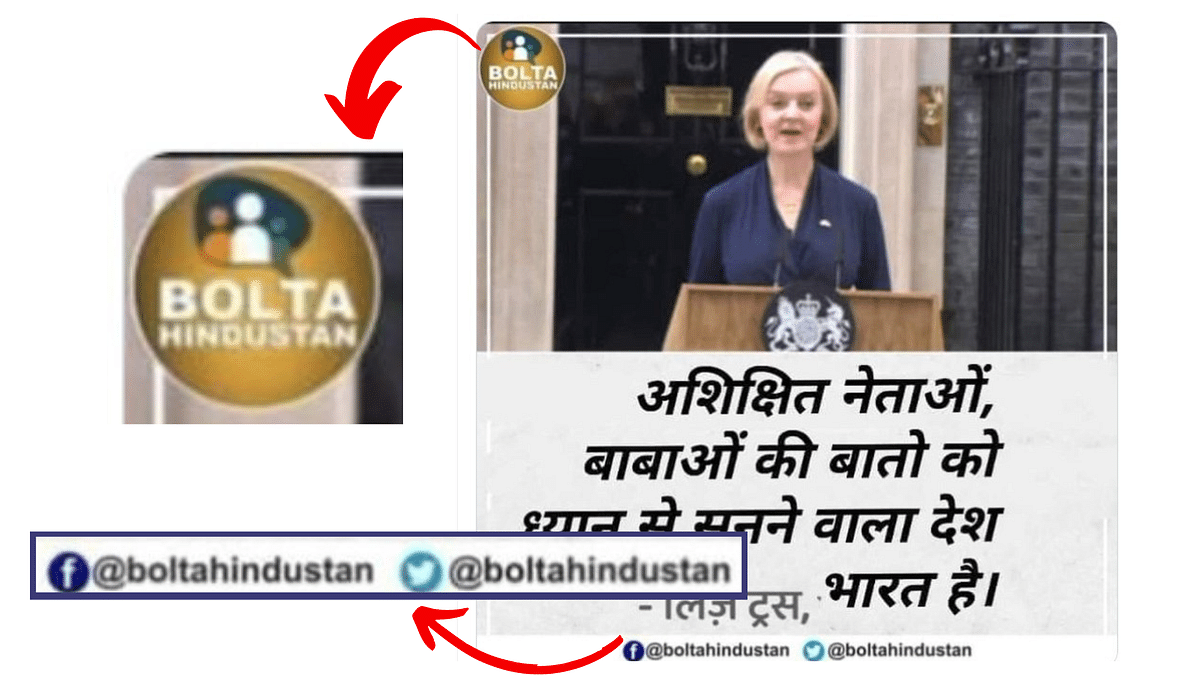 An image was edited to falsely claim that Liz Truss criticised Indians.