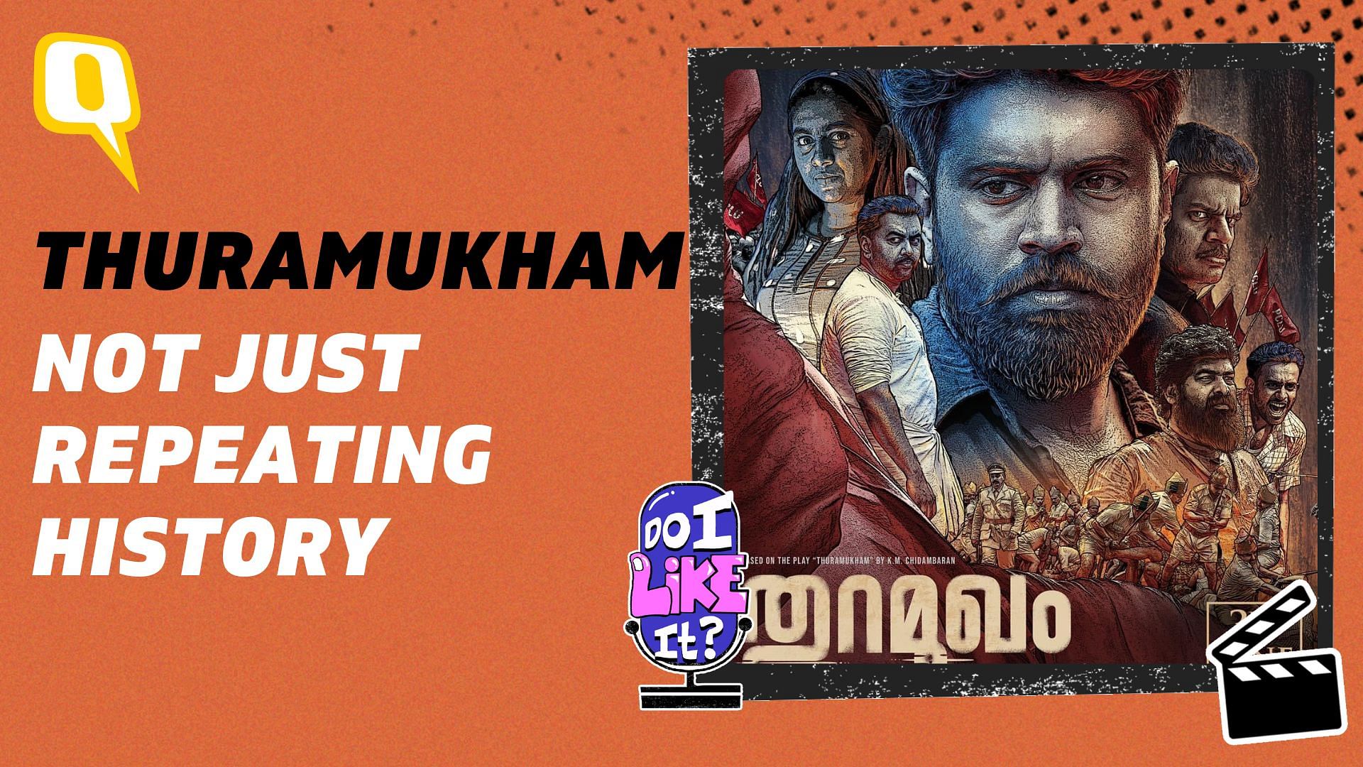 <div class="paragraphs"><p>Soundarya Athimuthu reviews Thuramukham</p></div>