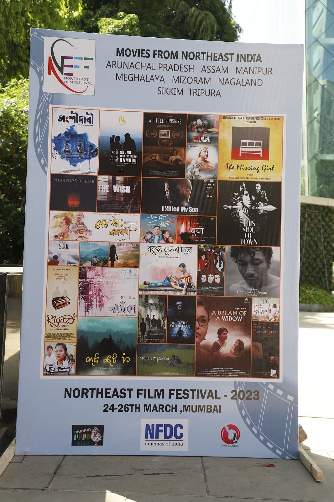 The North-East Film Festival (NEFF) 2023 was a three-day festival that started on 24 March.