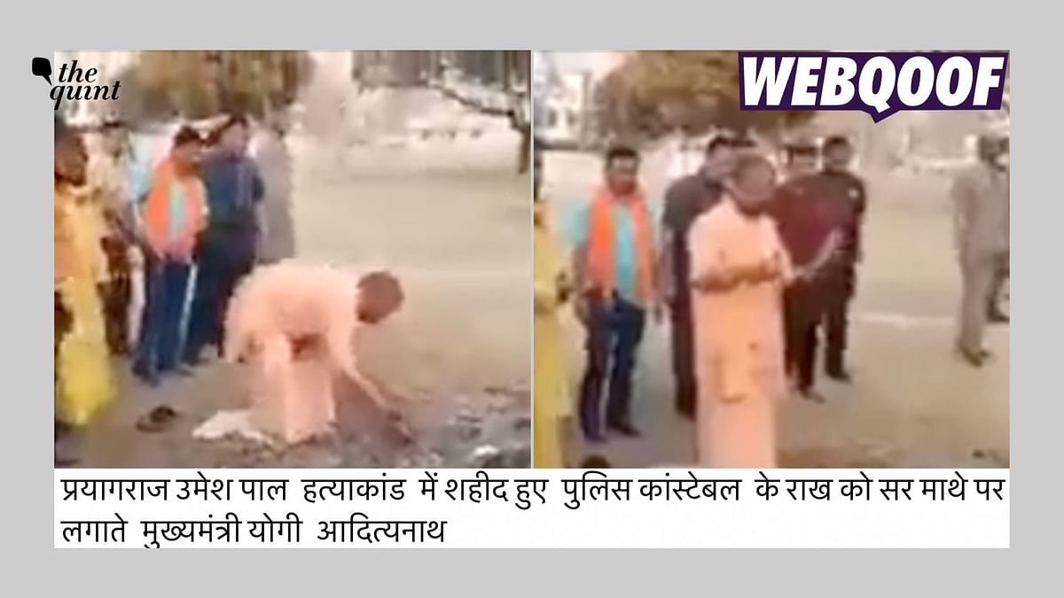 No, This Video Doesn’t Show Yogi Adityanath Applying Cop’s Ashes on His Forehead