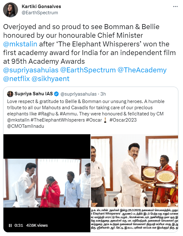 Tamil Nadu Chief Minister MK Stalin presented the couple with a citation and Rs 1 lakh each, on 15 March 