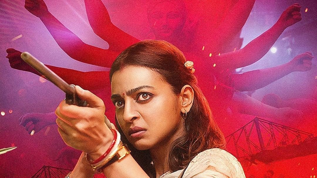 'Mrs Undercover': Radhika Apte Shares First Look From Spy-Comedy on Women's Day