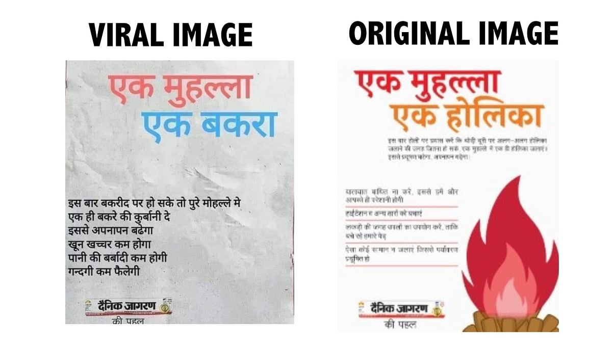 The graphic is edited. The original one was part of a campaign which promoted the message of eco-friendly Holi.