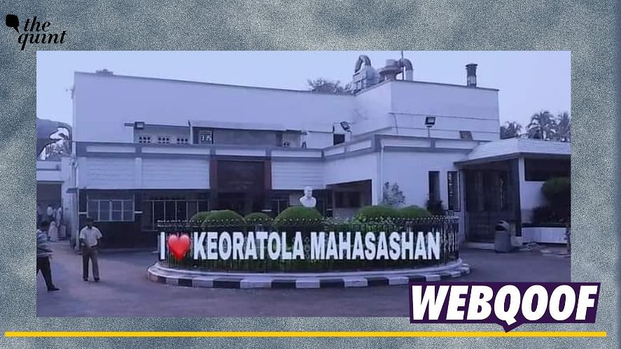 Does Kolkata Have a Sign of 'I Love Keoratola Mahasashan'? No, Image Is Edited