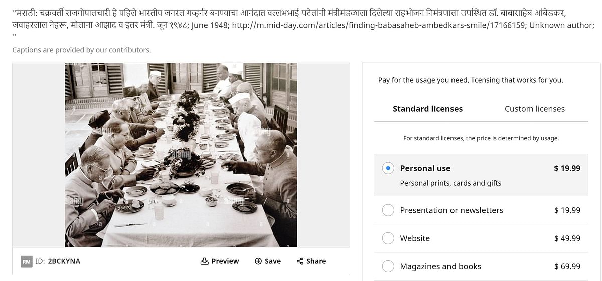 The image shows a luncheon thrown by Sardar Patel to celebrate the appointment of the first Indian Governor-General.