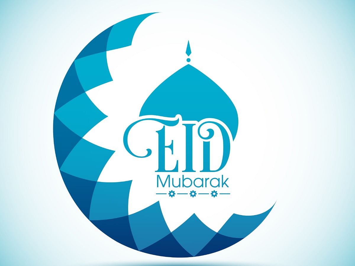 Happy Eid-al-Adha 2023: Here are some Bakri Eid wishes, messages, and greetings you can share with your loved ones.