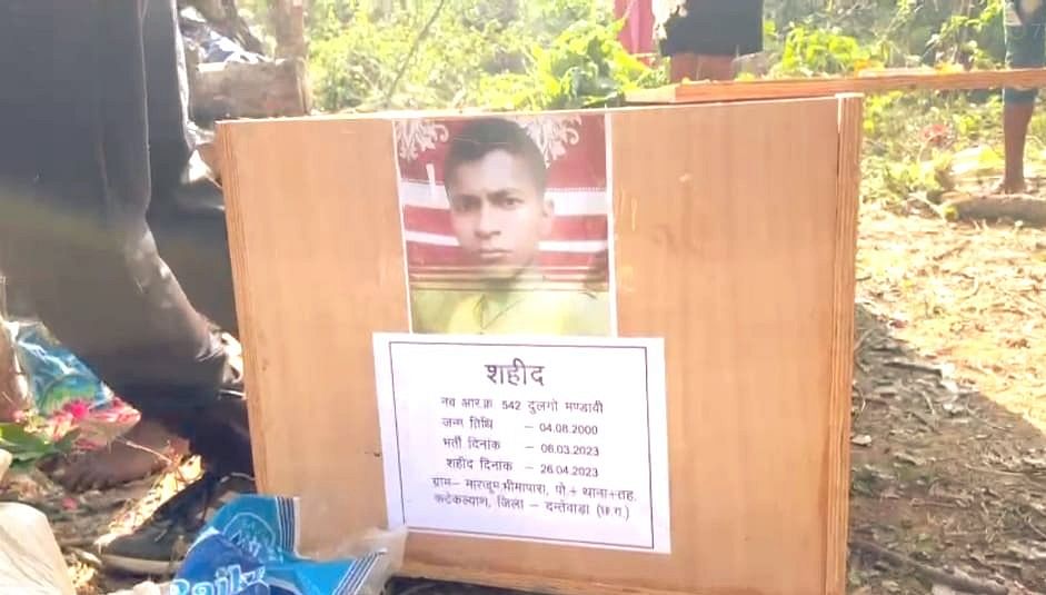 <div class="paragraphs"><p>"Dulgo was killed within such a short time after he joined the force," Mangluram Mandavi, brother of 22-year-old Dulgo, who hailed from Marjum village under Katekalyan police station limits, told The Quint.</p></div>