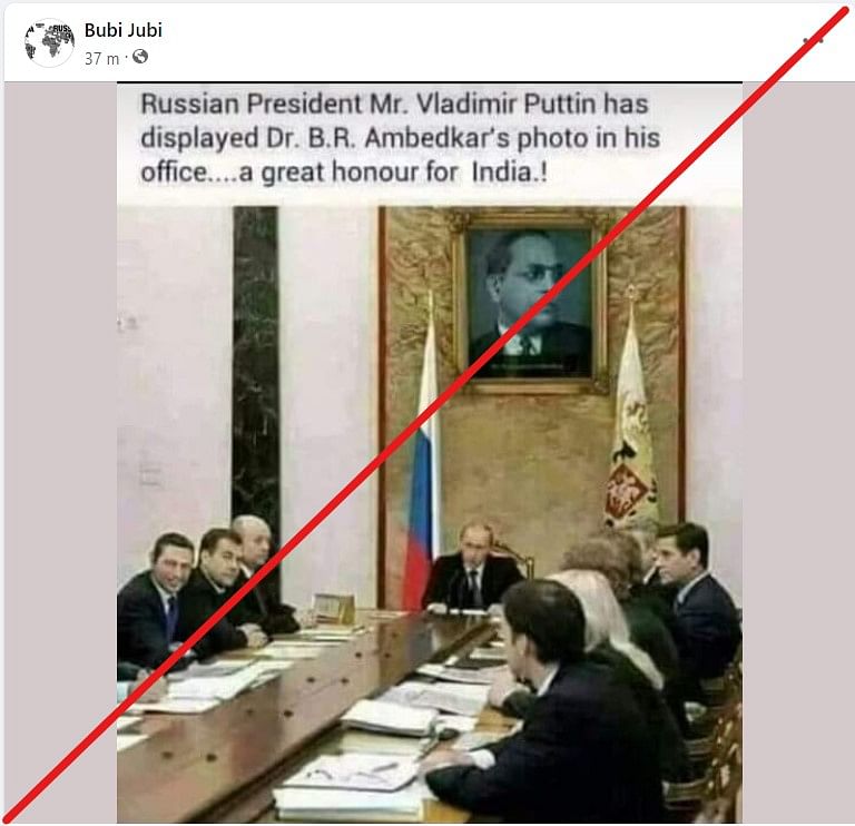 The original image does not show any photo of Dr BR Ambedkar hung up in Putin's conference room.
