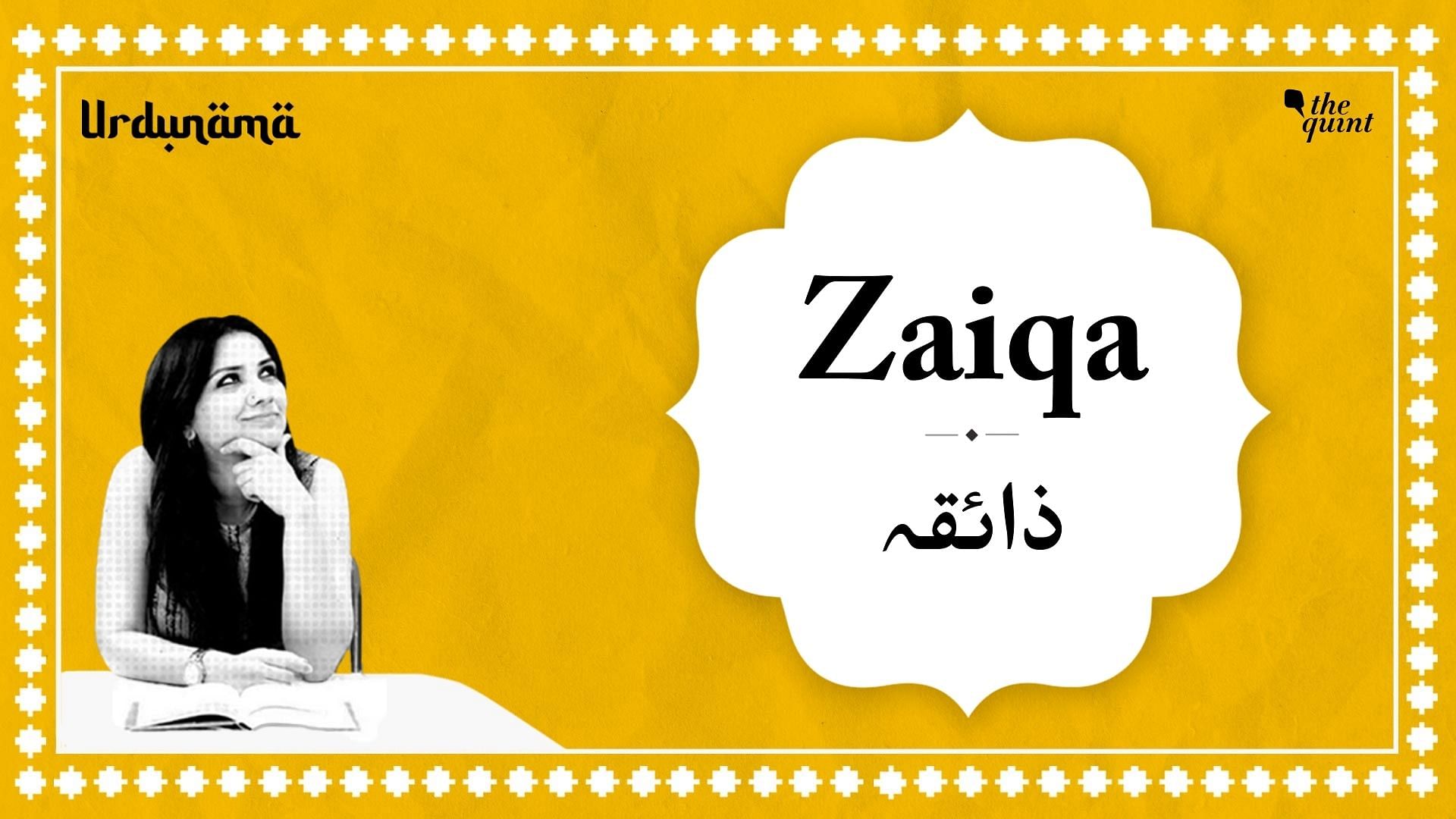 <div class="paragraphs"><p>Urdunama episode on 'Zaiqa'</p></div>