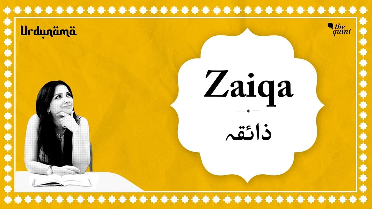 Podcast | 'Zaiqa' of Life in Poetry and the Power of Taste