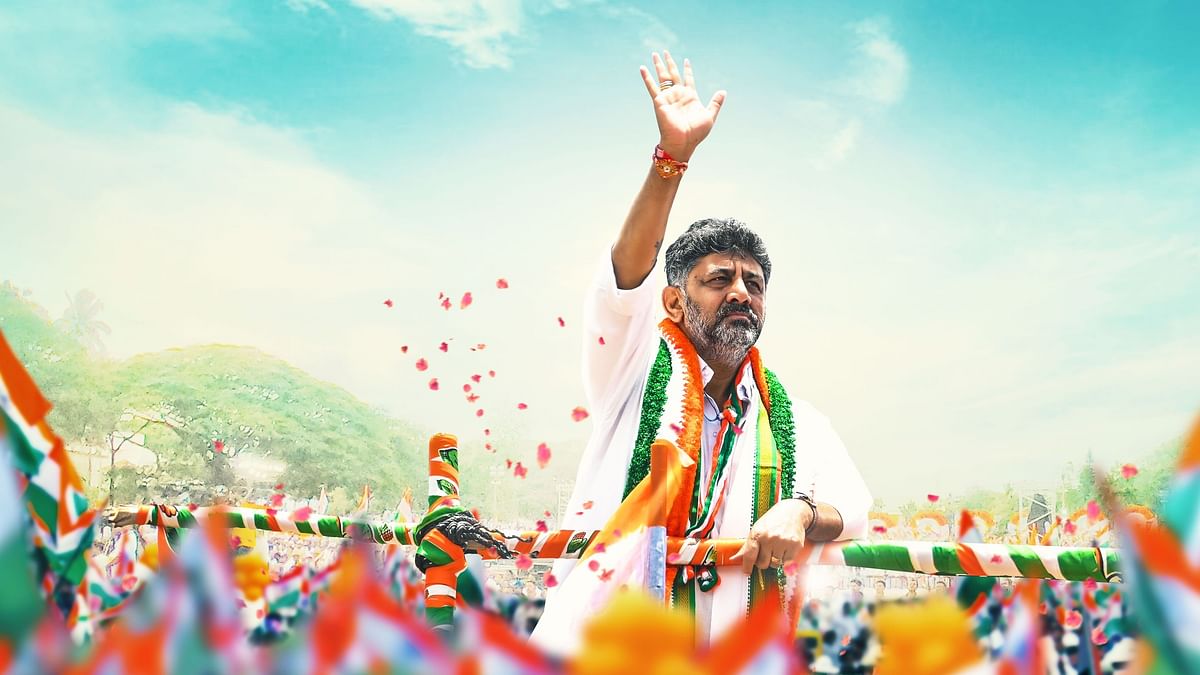 Karnataka Elections: 'CM Post Comes Later, Party First' Says DK Shivakumar