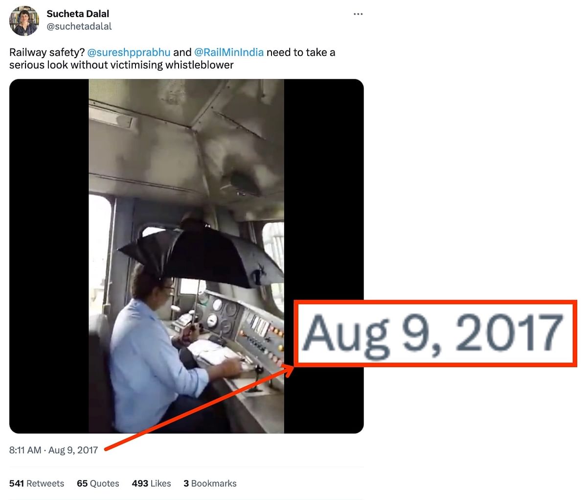 The visual dates back to 2017 and shows the loco pilot of a train running through Jharkhand.