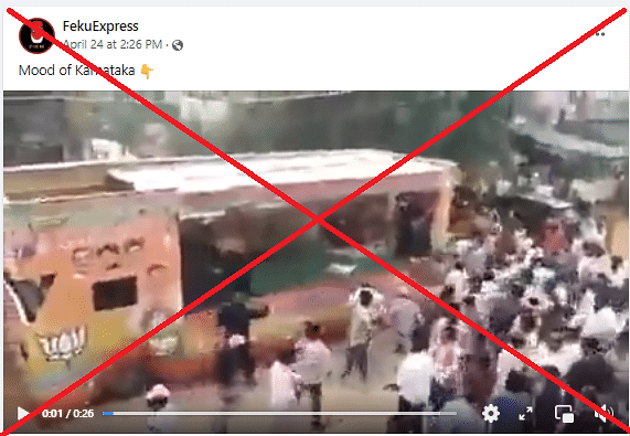 The video dates back to November 2022 and shows a clash between alleged TRS and BJP workers in Telangana.