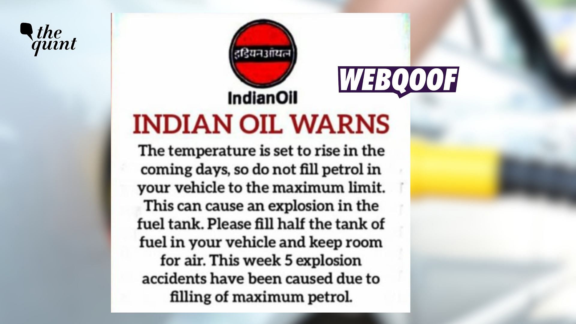 <div class="paragraphs"><p>Fact-Check | Indian Oil Corporation has issued a clarification that the circulation is fake.</p></div>