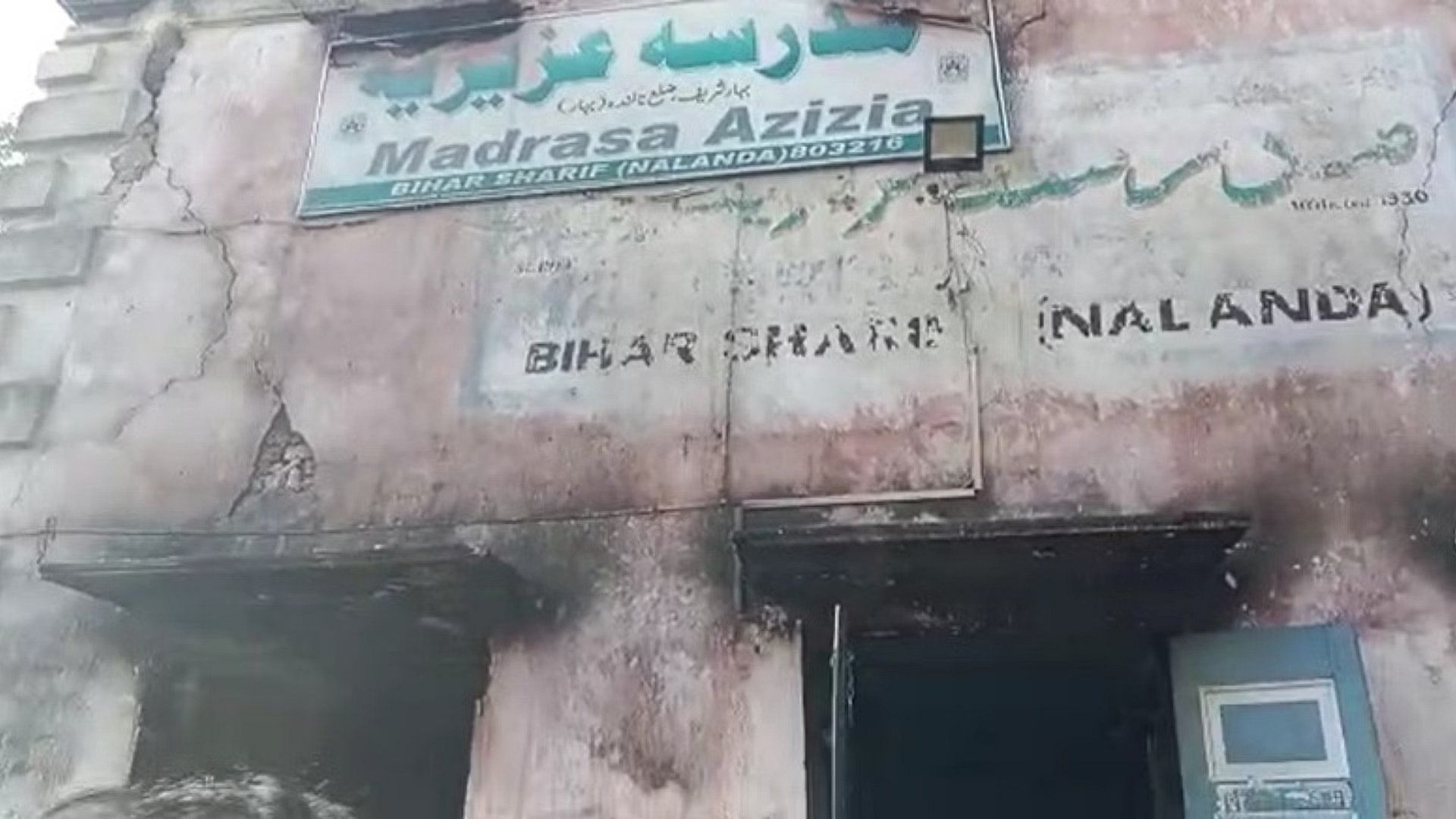 <div class="paragraphs"><p>A 110-year old madrasa in Bihar's Nalanda district was allegedly vandalised and destroyed by a mob of over 1,000 people on Sunday, 1 April.</p></div>