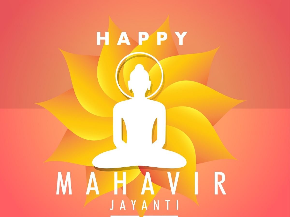 Mahavir Jayanti will be celebrated on 4 April this year. Here are the wishes, messages, images, and more.