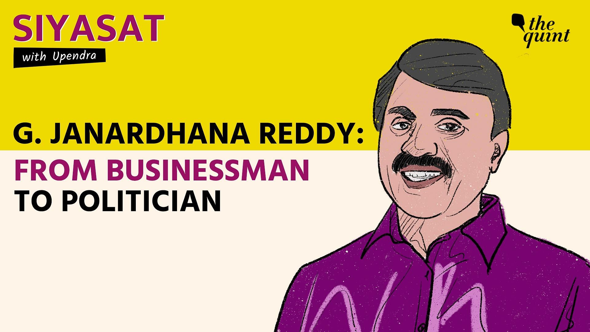 <div class="paragraphs"><p>The biggest question is how did he turn a small enterprise of 10 lakh rupees into an empire worth over 5000 crores?</p></div>