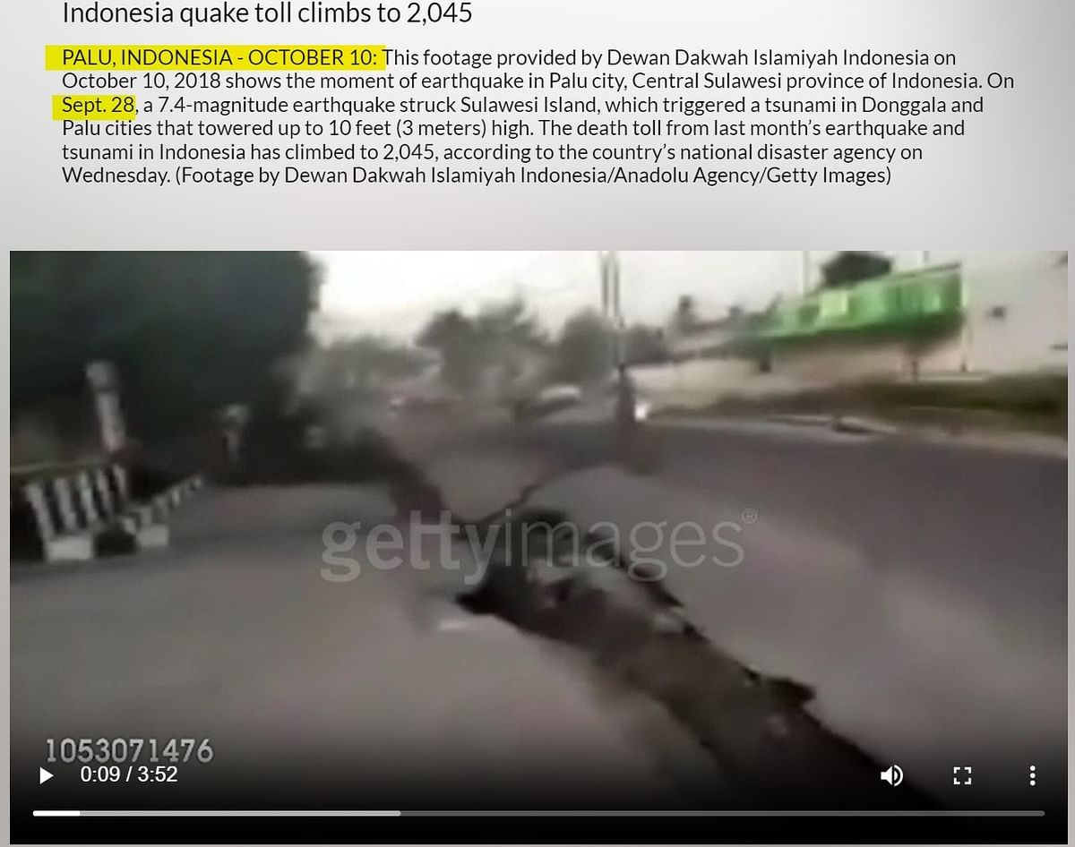 This video dates back to 2018 and shows an earthquake in Palu city in the Central Sulawesi province of Indonesia.