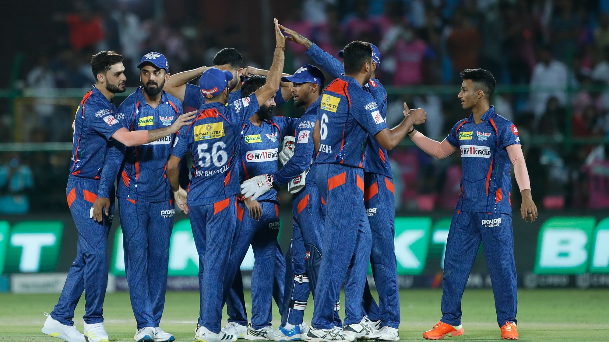 <div class="paragraphs"><p>Lucknow Super Giants defeat Rajasthan Royals by 10 runs</p></div>