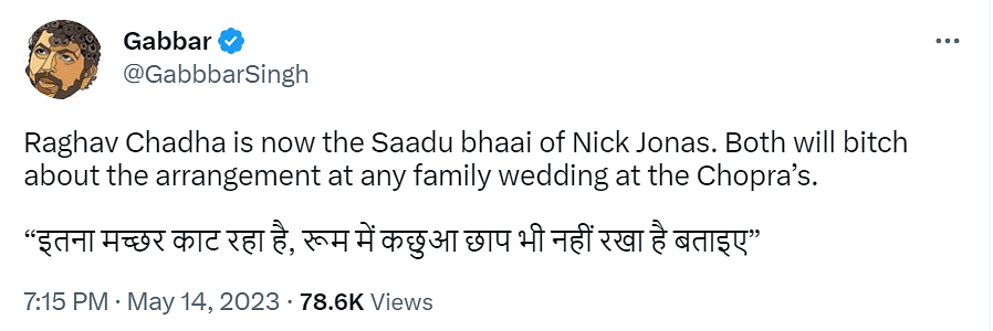 A tweet read, "when nick jonas and raghav chadha can be brother in laws, anything is possible - brave new world"