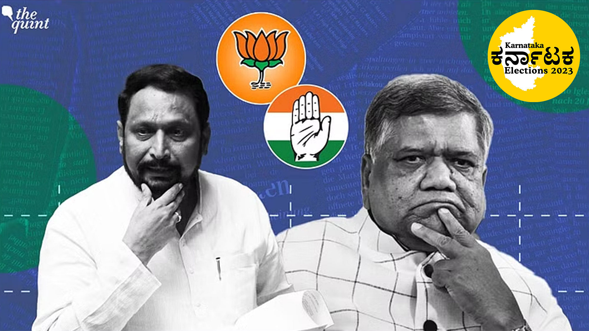 <div class="paragraphs"><p>(Former Karnataka CM Jagadish Shettar and former deputy CM Laxman Savadi have quit BJP and joined the Congress)</p></div>