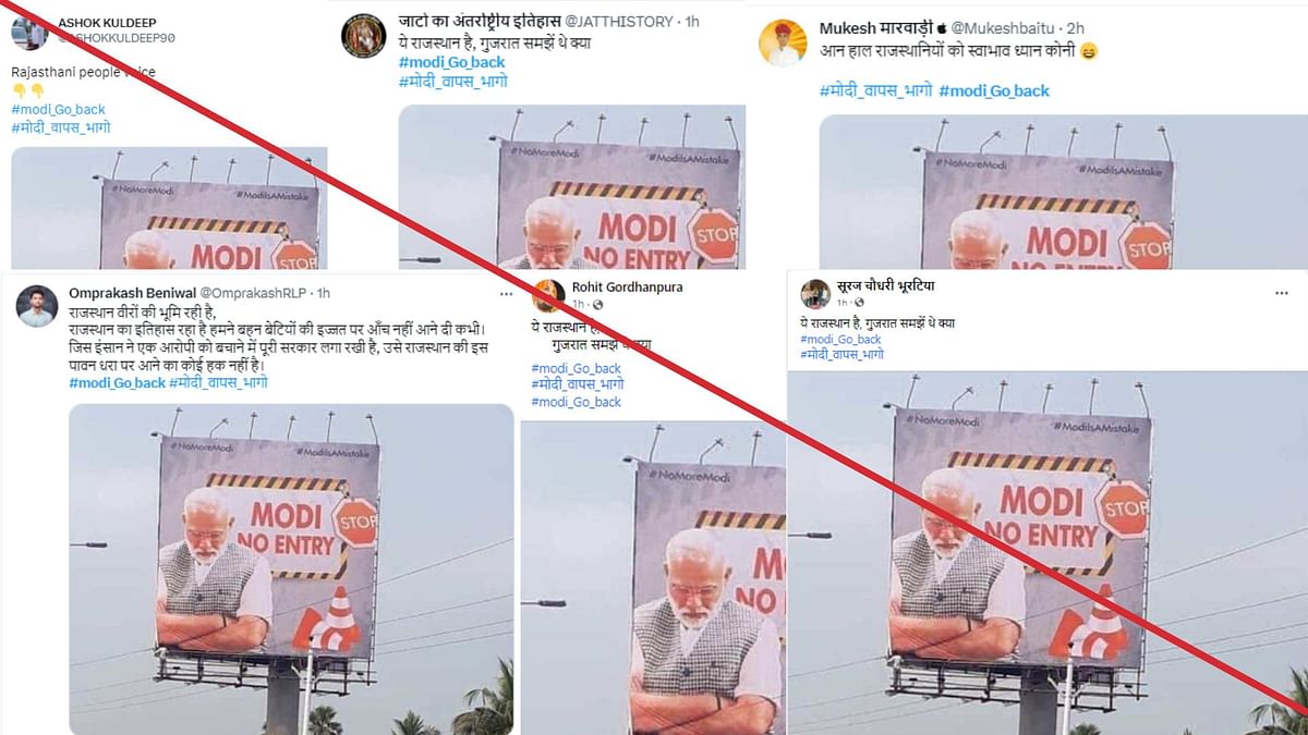 We found that the hoardings were put up in February 2019 ahead of PM Modi's visit to Andhra Pradesh. 