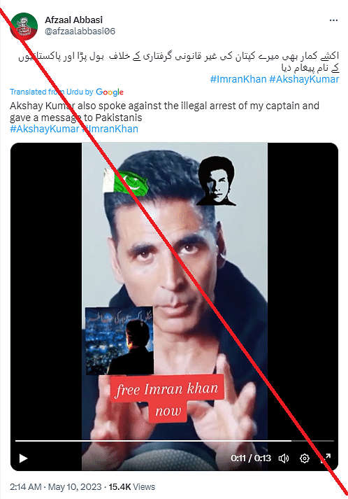 We found that the viral clip has been digitally altered to add the audio of Kumar condemning the arrest of Khan.