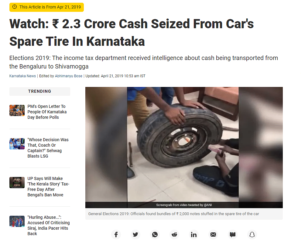 The video dates back to April 2019 and is not related to the upcoming Karnataka Assembly elections.