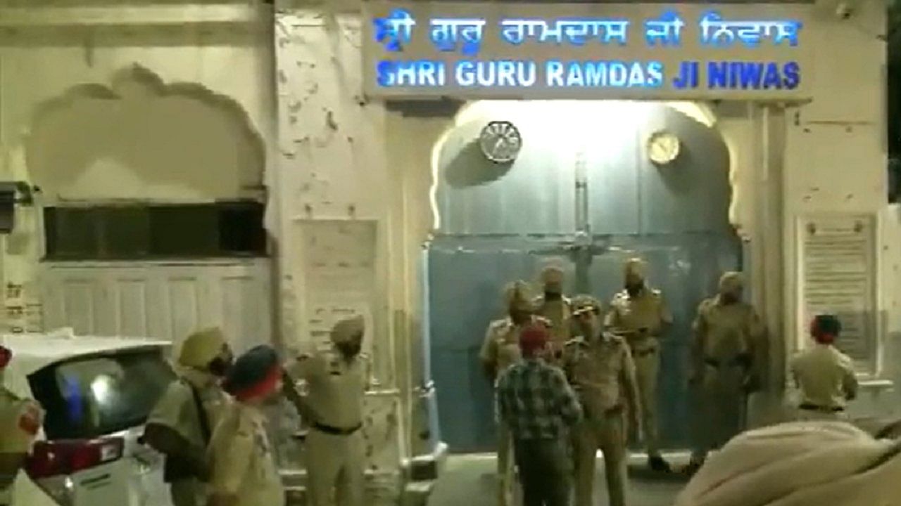 <div class="paragraphs"><p>The blast took place behind Guru Ramdas Ji Niwas in Amritsar at around 12:30 am.</p></div>