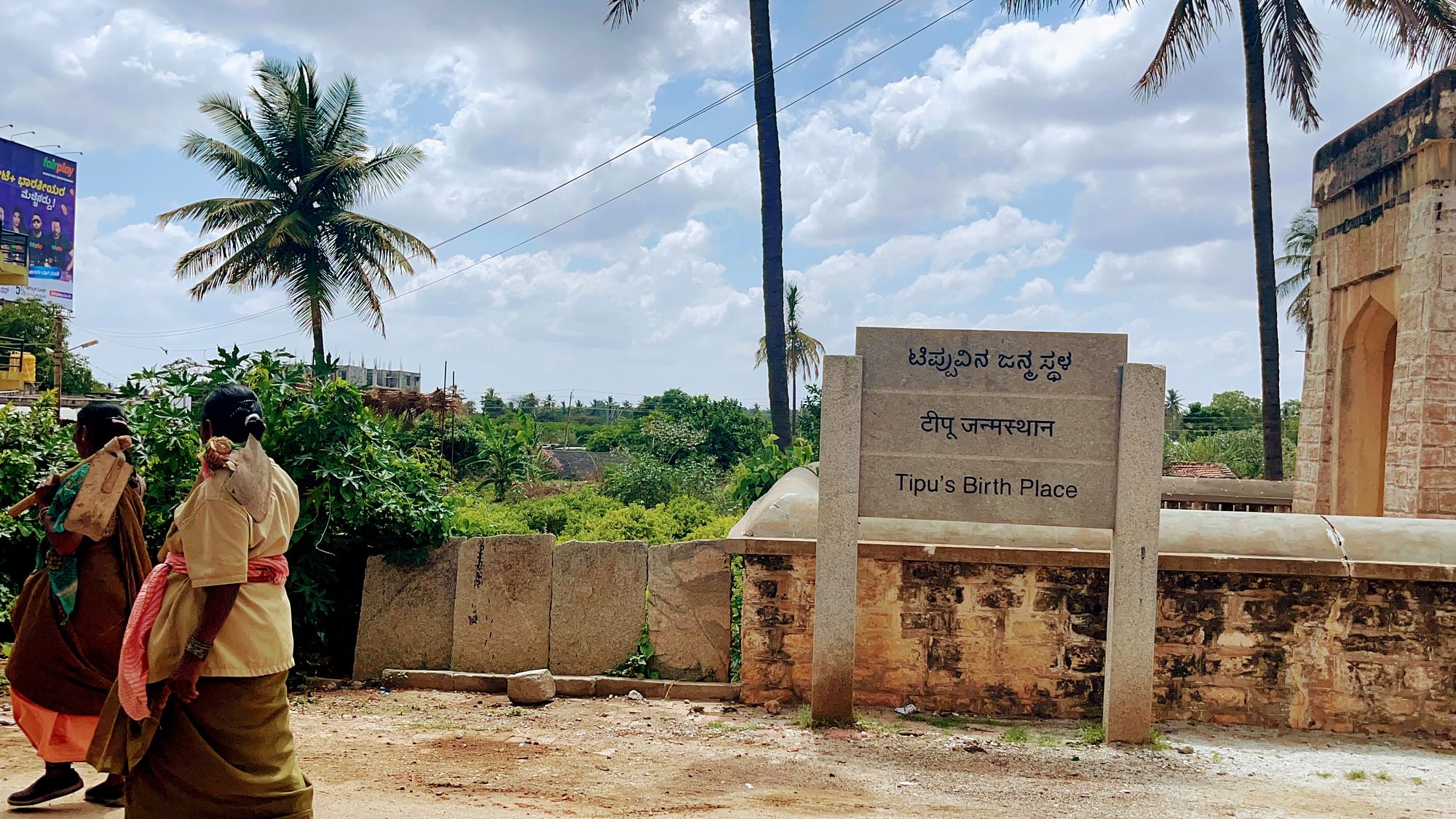 <div class="paragraphs"><p>At Tipu Sultan's birthplace, not many care about the political slugfest around his name.&nbsp;</p></div>