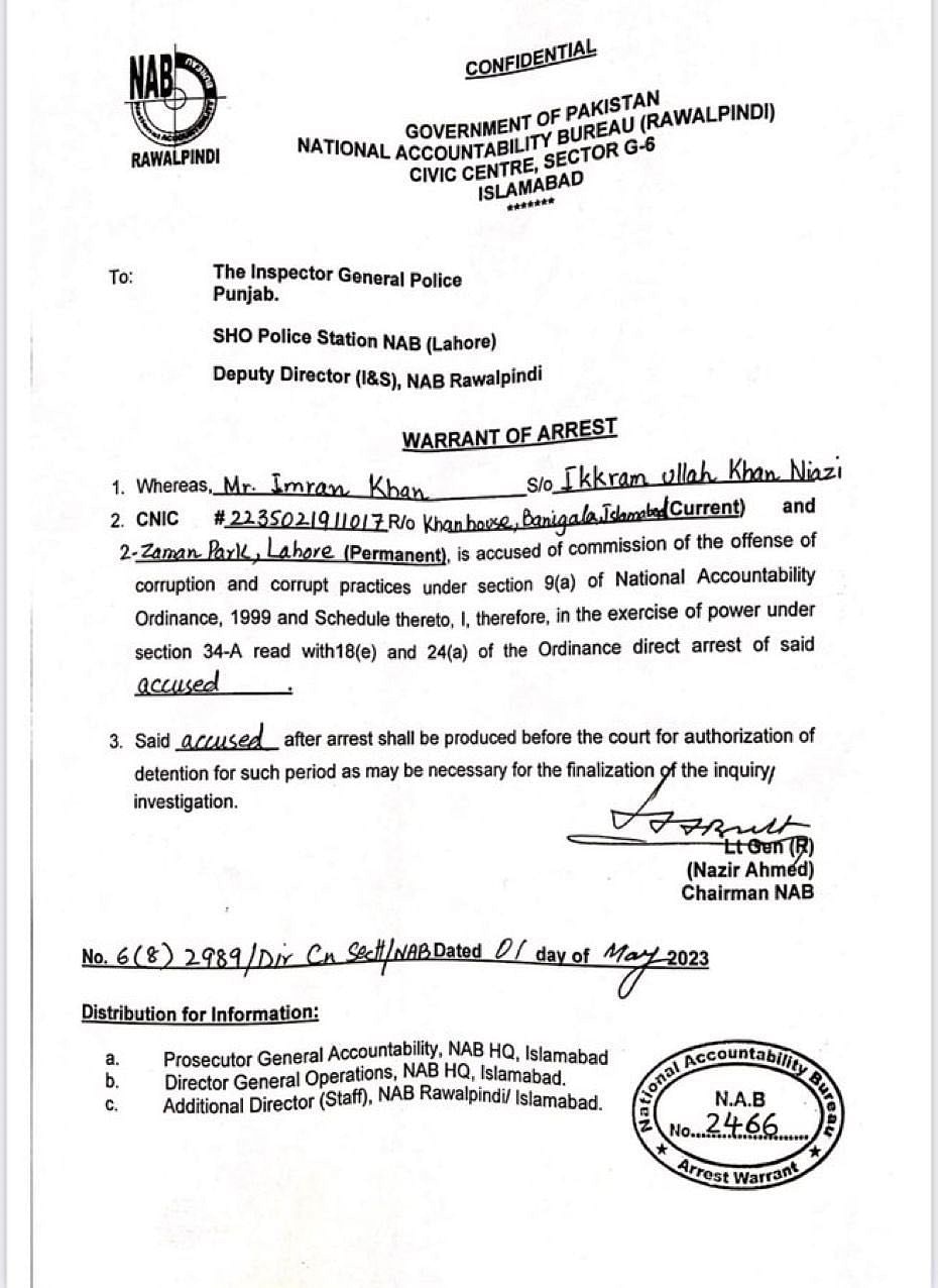 In a warrant accessed by The Quint, Khan is accused of corruption under the National Accountability Ordinance, 1999.