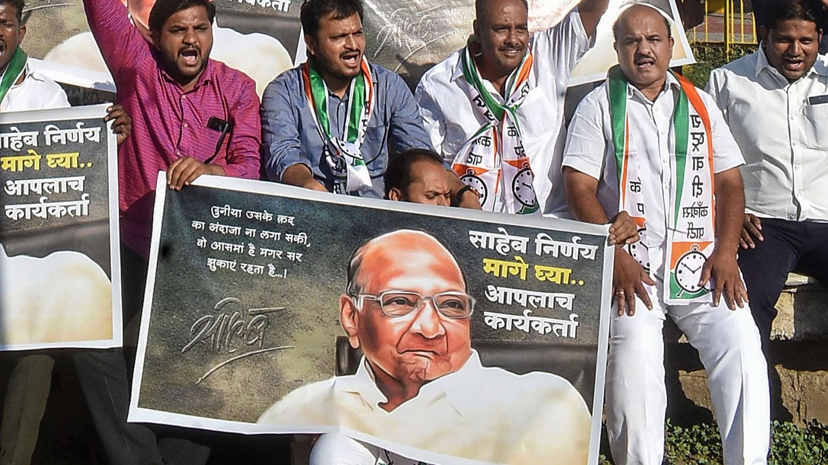 <div class="paragraphs"><p>Resignation 'On Hold': 3 Key Aspects of Sharad Pawar's Latest 'Masterstroke'</p></div>